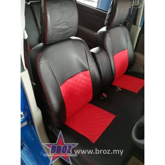 alza seat cover