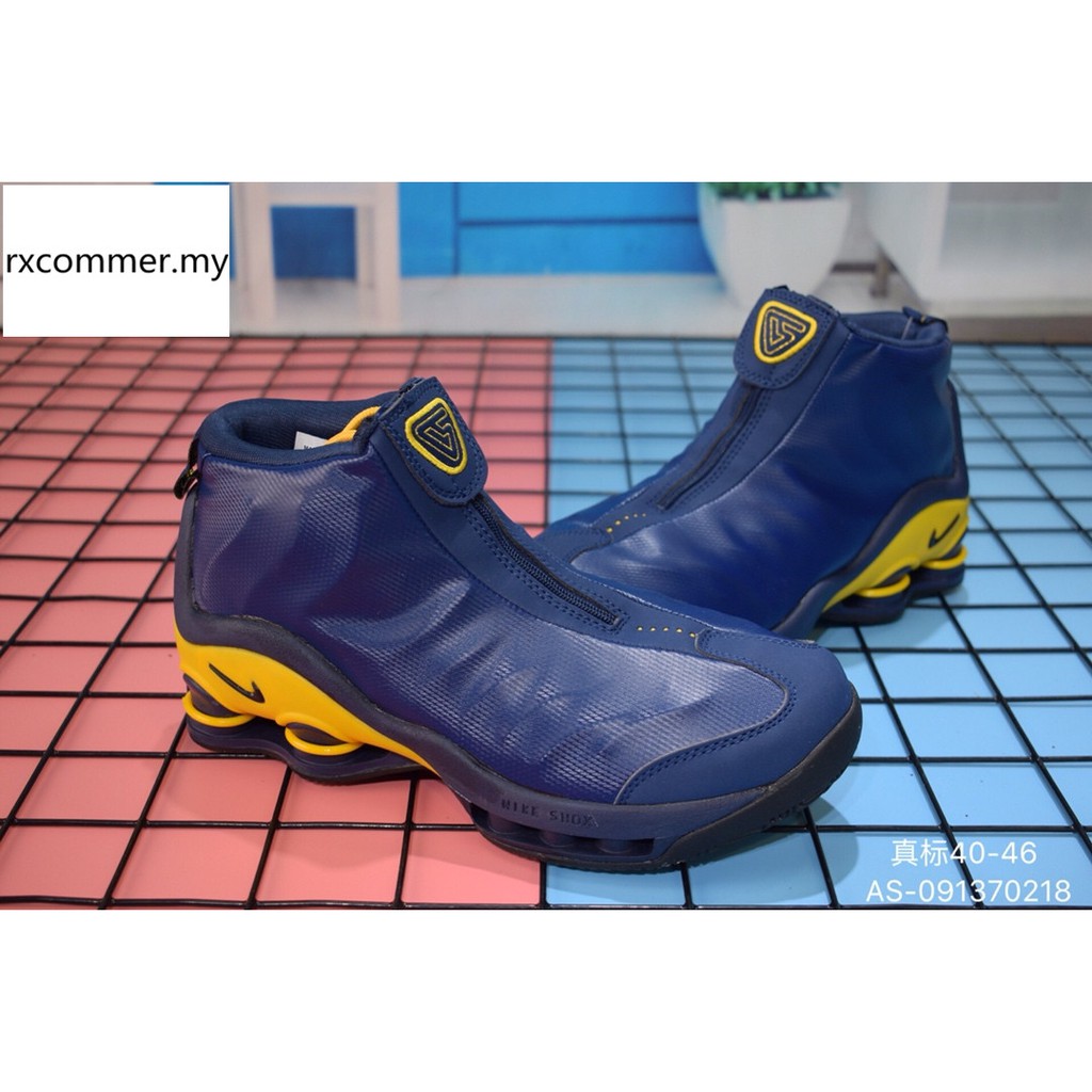 vc shox 1
