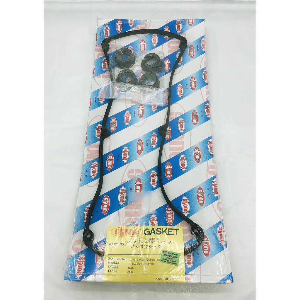 PROTON WAJA 1.6CC MMC ENGINE VALVE COVER GASKET PLUG SEAL SET STONE