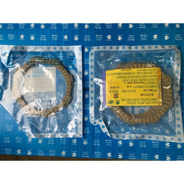 ns200 clutch plate price