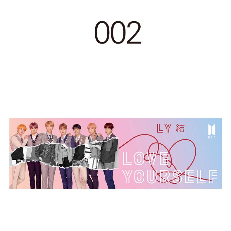 KPOP BTS BT21 Love Yourself Tour Concert Banner Support