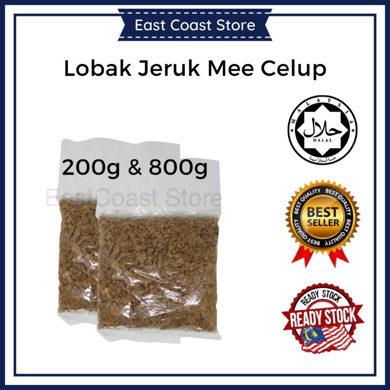 Lobak Jeruk Nasi Air Thailand Lobak Masin Mee Celup