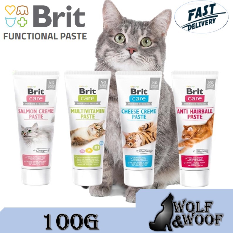 Brit Care Cat Functional Paste / Cat Supplements 100G ( Salmon Creme