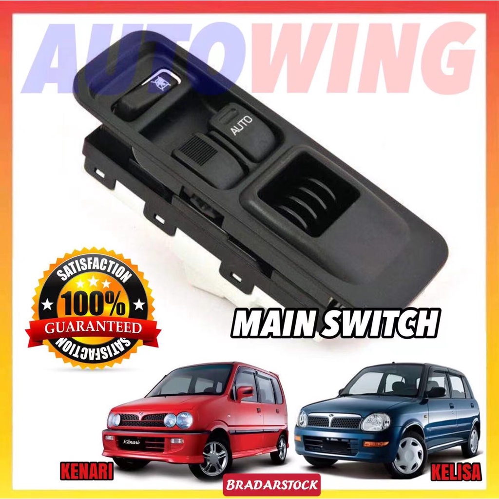 spare part kereta kelisa