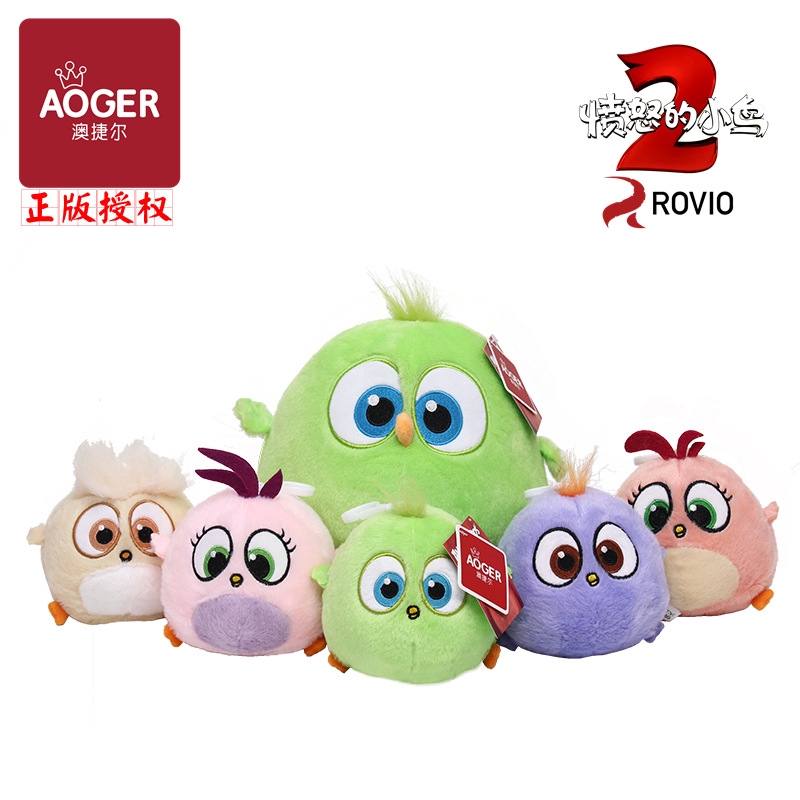 angry birds 2 plush