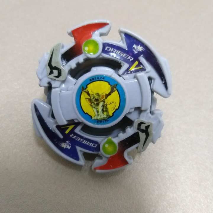 first beyblades