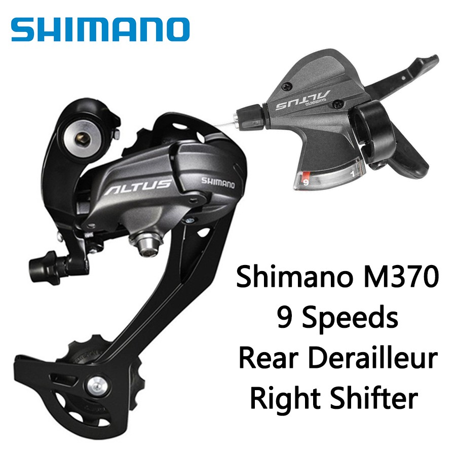 shimano altus groupset 3x9