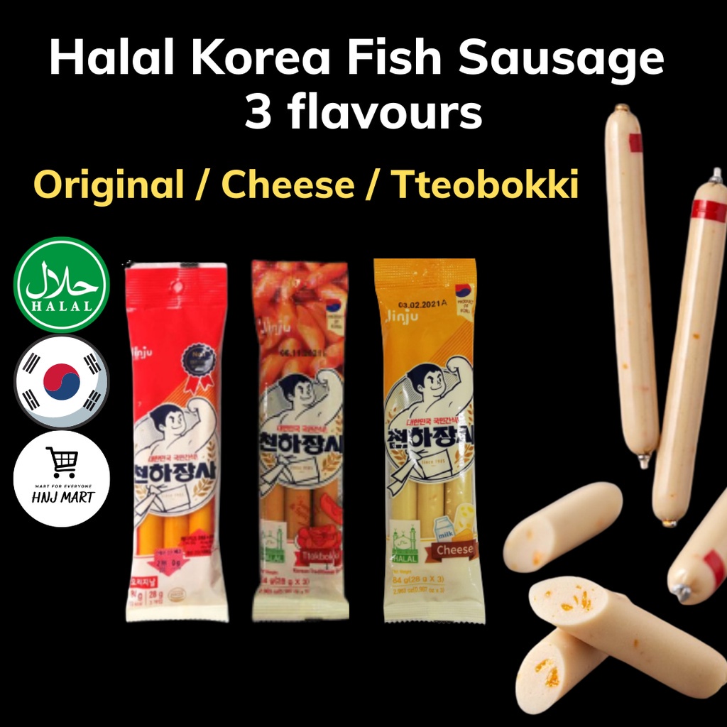fish sticks asian snack