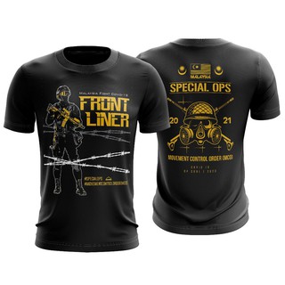 FRONTLINER ARMY FIGHT COVID-19 MICROFIBER TSHIRT JERSEY