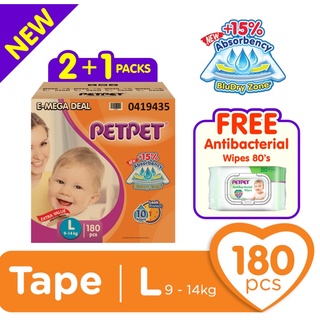 PETPET E-Mega Tape Diaper S80/ M72/ L60/ XL48 (2+1 Packs) FOC Antibacterial Wipes 80's #3