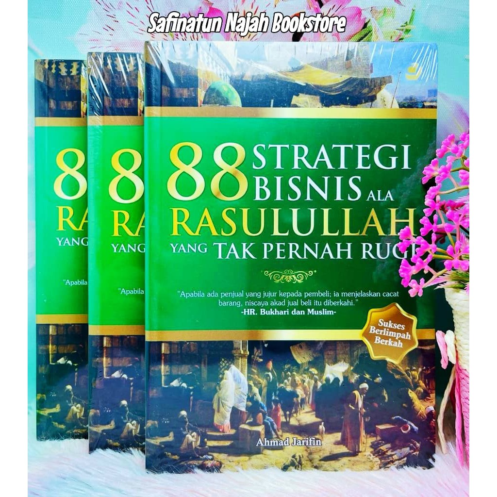 READY STOCK88 STRATEGI BISNIS ALA RASULULLAH SAW YANG TAK PERNAH RUGI