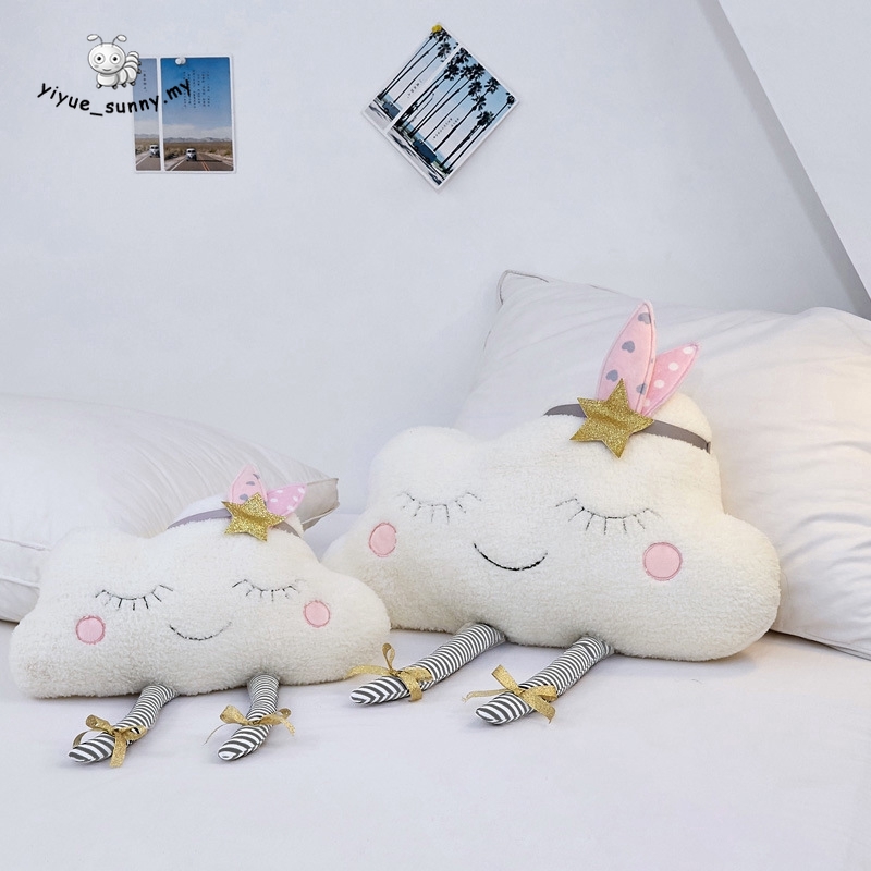 Baby Cute Cloud Pillow Comfort Doll Pillow Shopee Malaysia