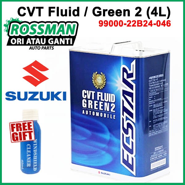 SUZUKI Original CVT Fluid / Green 2 (4L) 9900022B24046 For Swift ZC