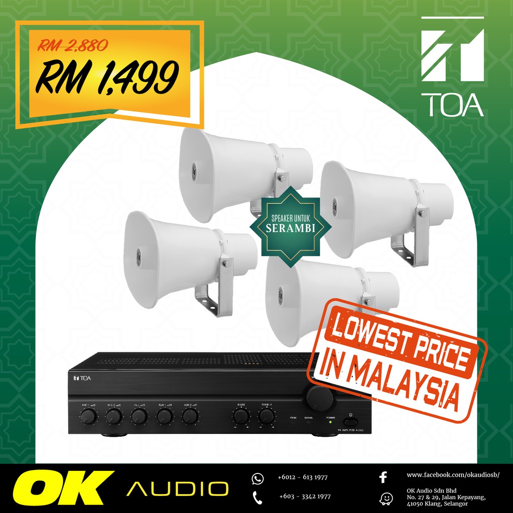 TOA A2120 (A2120) AMPLIFIER WITH 4 UNITS SC630M ( SC630M) HORN
