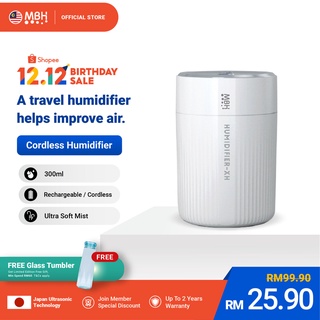 Image of MBH Unico Wireless Humidifier, Rechargeable Humidifier, Portable Humidifier, Aroma Diffuser, USB Humidifier