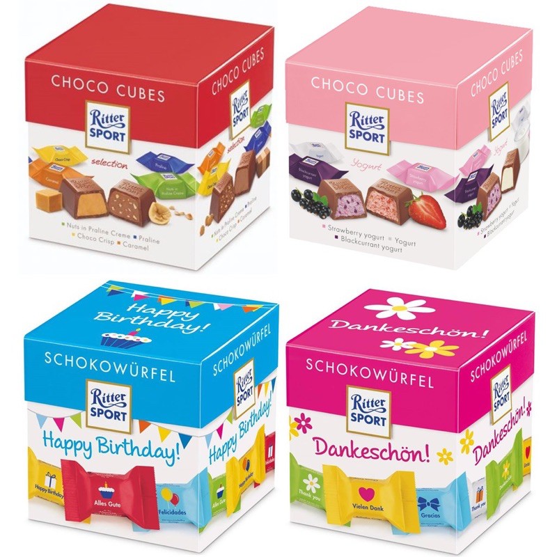 Ritter Sport Choco Cubes Classic 176gm (22pieces) Made In Germany 🇩🇪
