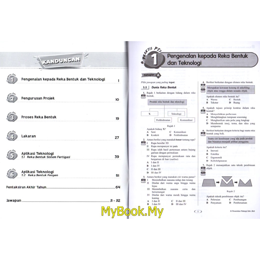 Myb Buku Latihan Hebat Pt3 Tingkatan 1 Kssm Reka Bentuk Teknologi Pelangi Shopee Malaysia