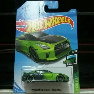 nissan guaczilla