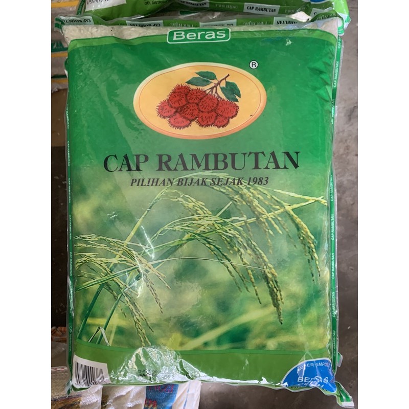 Cap Rambutan 5 Super Import White Rice 5kg