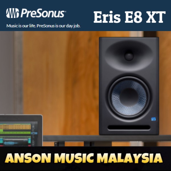 presonus eris e8xt
