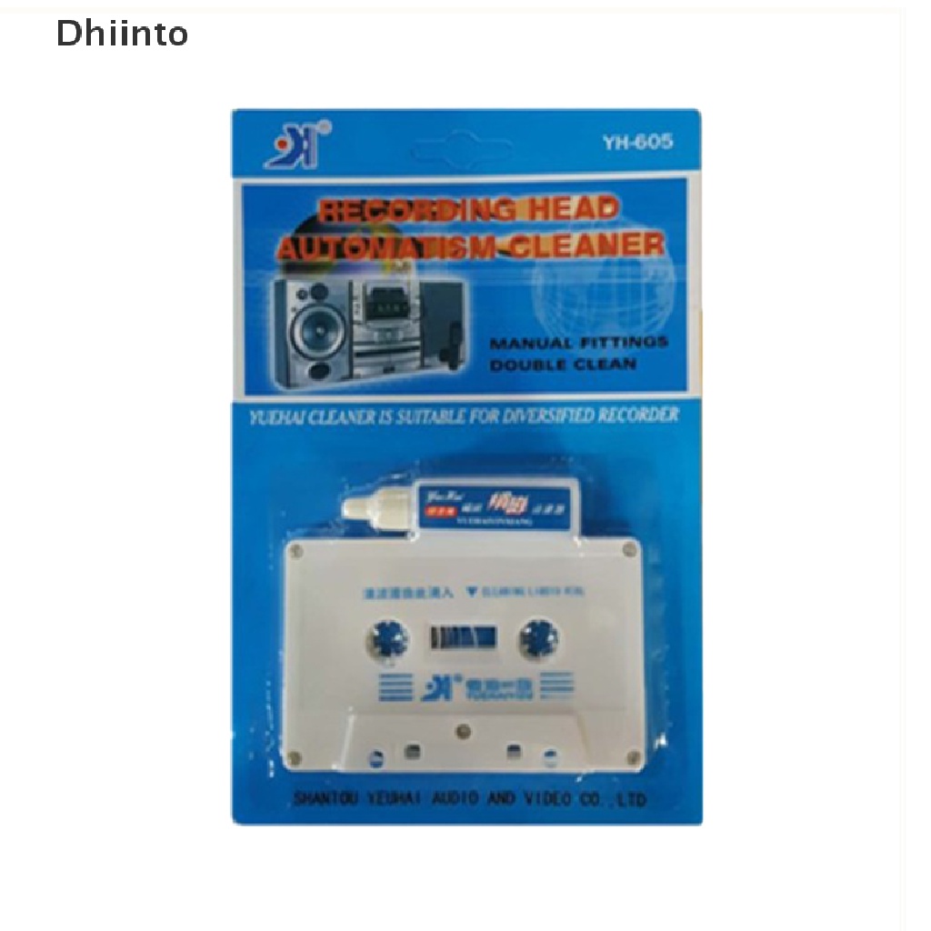 [Dhiinto] Audio Cassette Head Cleaner & for Car Home