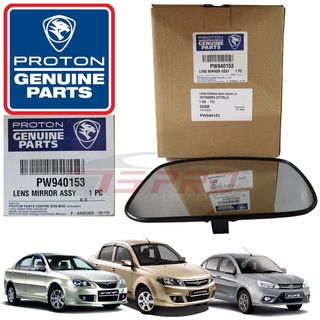 Buy Side Mirror Glass Kaca Cermin Sisi Proton Saga Blm Fl Flx Seetracker Malaysia