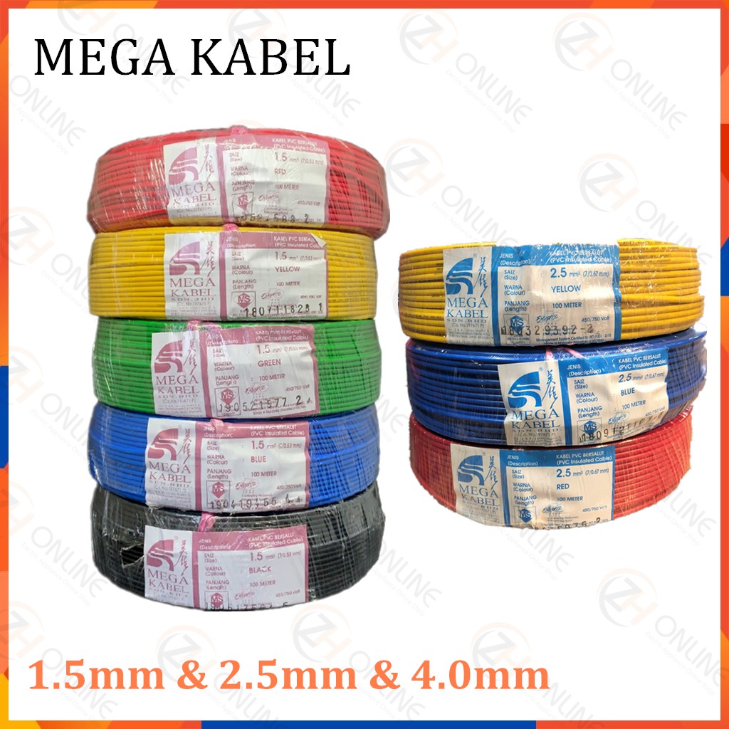 [ Original With SIRIM ] MEGA CABLE / PLUS CABLE / MPC CABLE 1.5mm 2.5mm ...