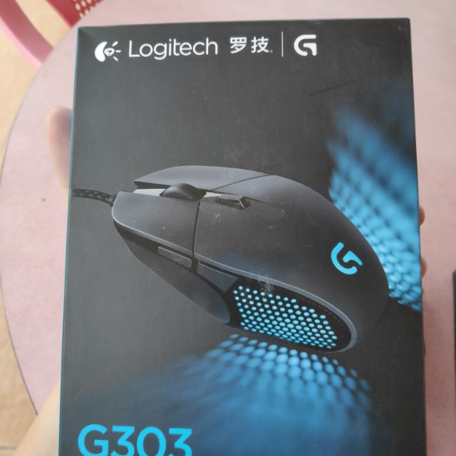 Logitech G303 Malaysia