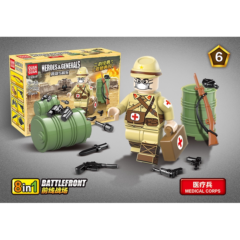 lego japanese soldiers