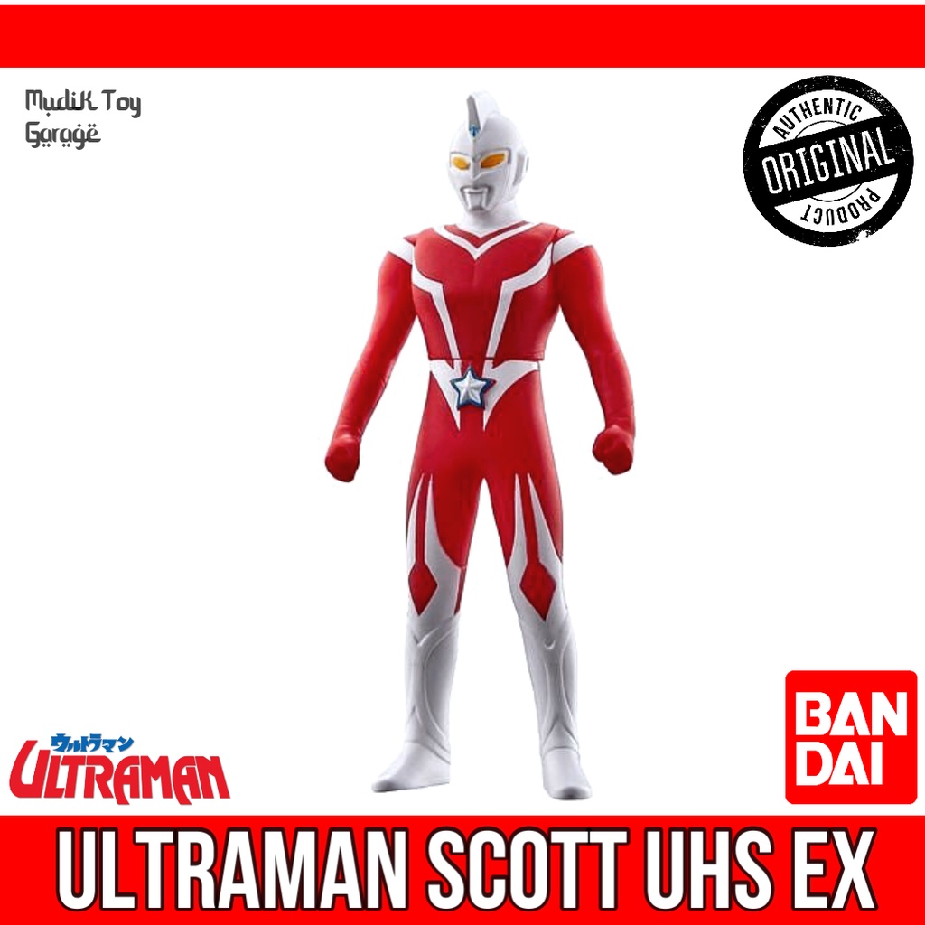 Uhs Ex Ultraman Scott Bandai Ultra Hero Series Shopee Malaysia