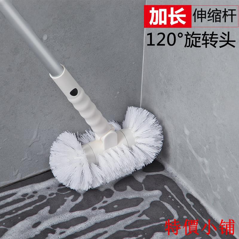 bathroom cleaning brush