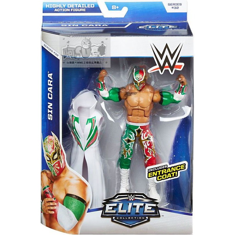 action figure warehouse