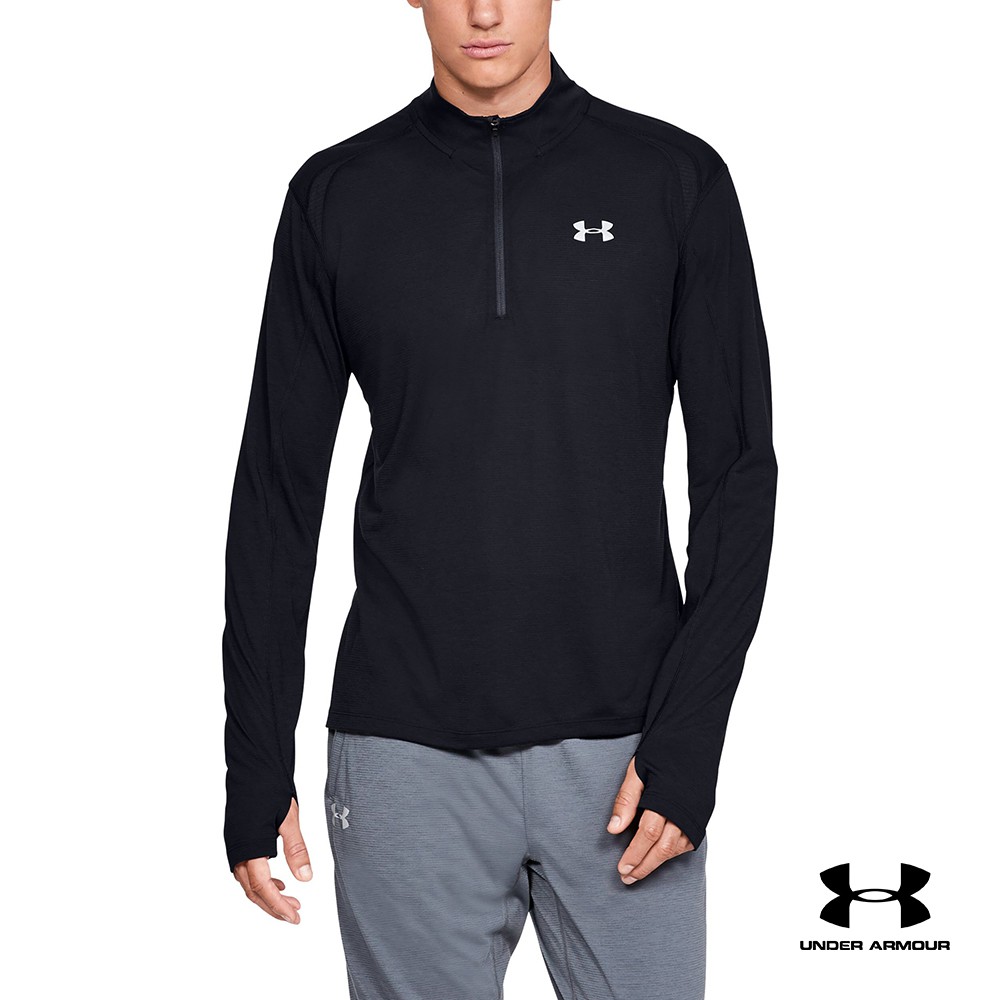Under Armour UA Men's Streaker ½ Zip 