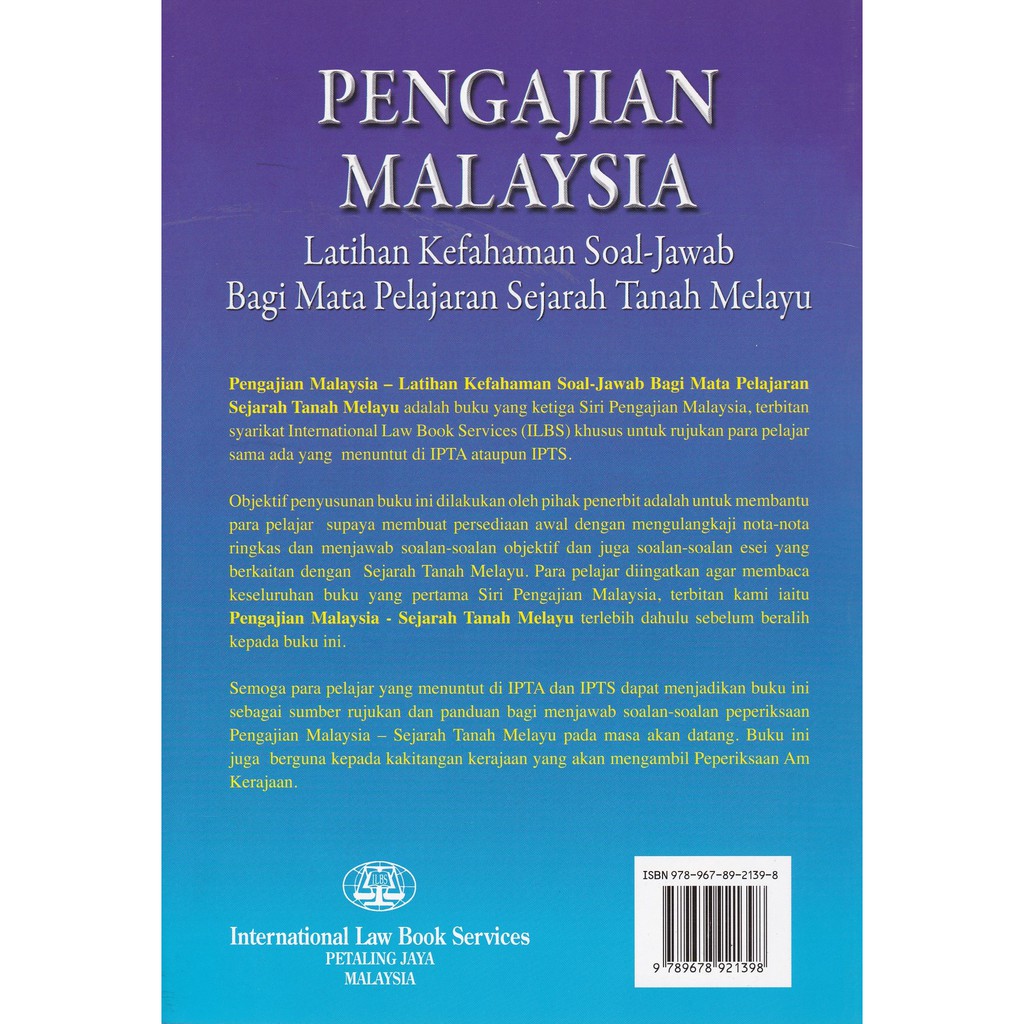 Pengajian Malaysia Latihan Kefahaman Soal Jawab Bagi Mata Pelajaran Sejarah Tanah Melayu Shopee Malaysia