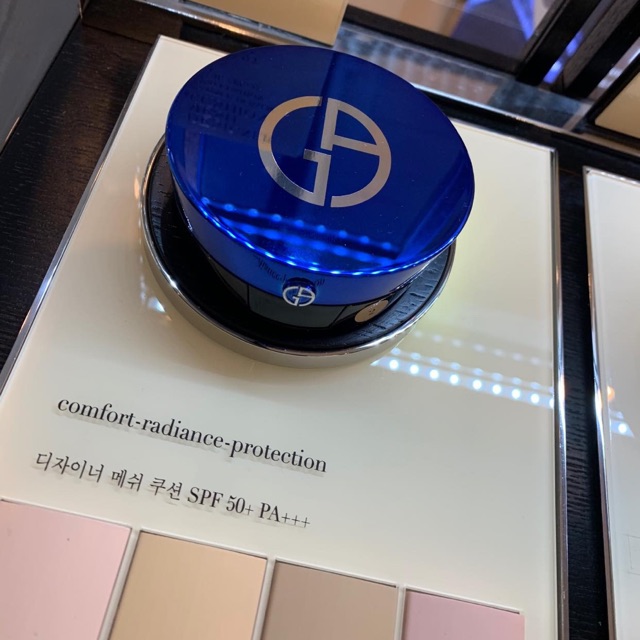 armani essence in balm