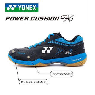 Yonex Power Cushion 65Z 2 Latest Series Ultra Comfort Badminton Shoes ...