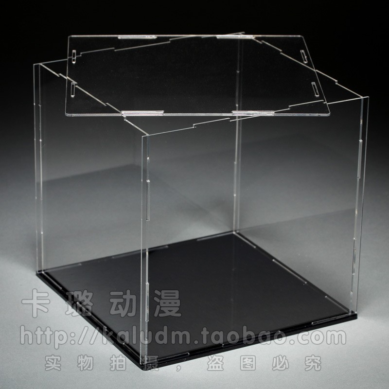 plastic display box