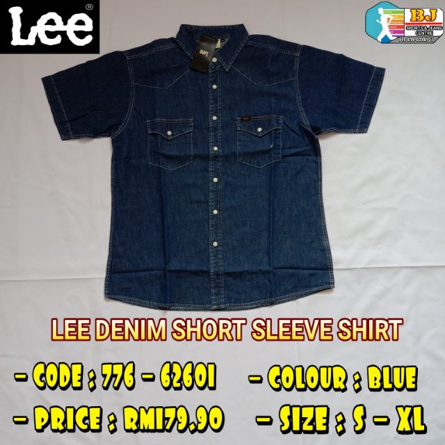 lee jeans shirt price