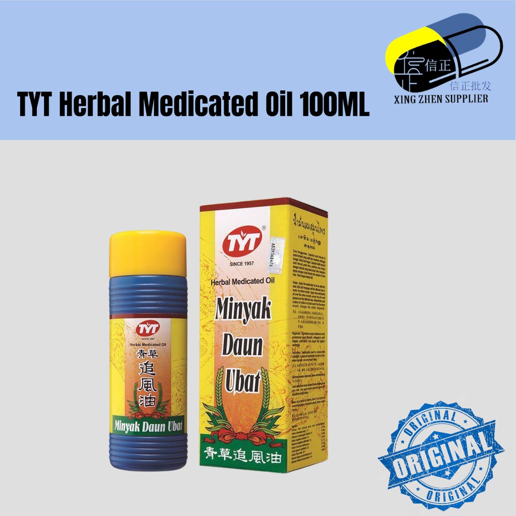 TYT Herbal Medicated Oil 100ML(Minyak TYT) Shopee Malaysia