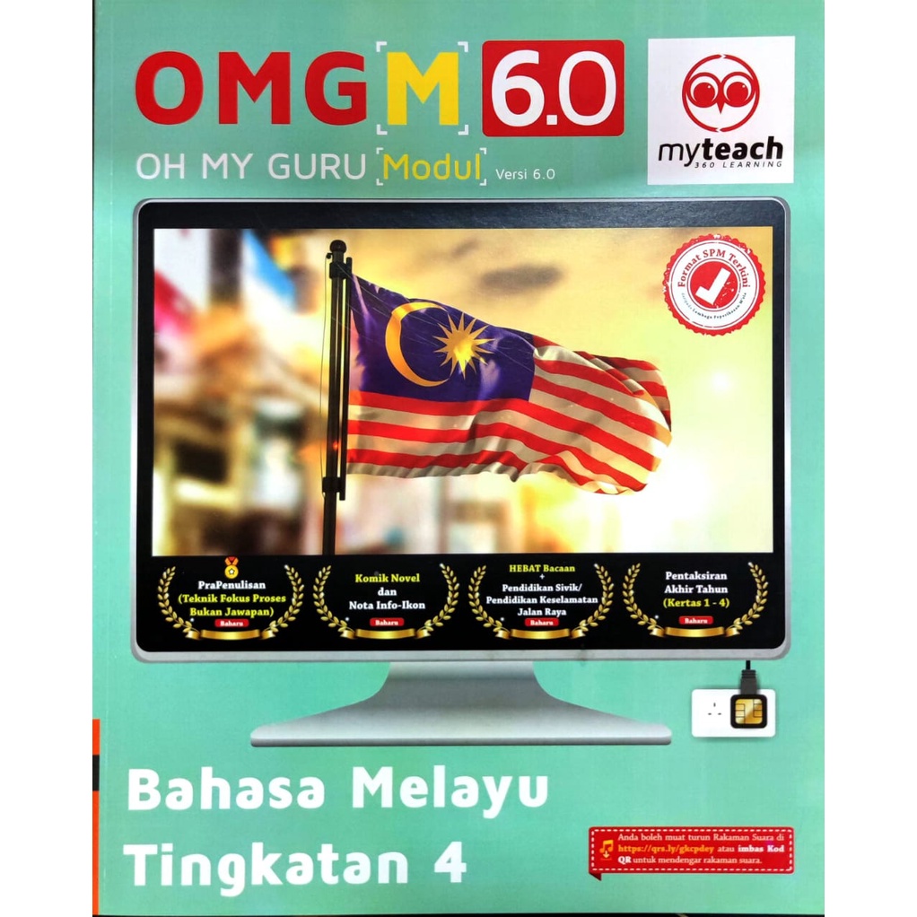 Buku Aktiviti 2022 Omg M 6 0 Bahasa Melayu Tingkatan 1 2 3 4 5 Kssm My Teach Oh My Guru Modul Shopee Malaysia