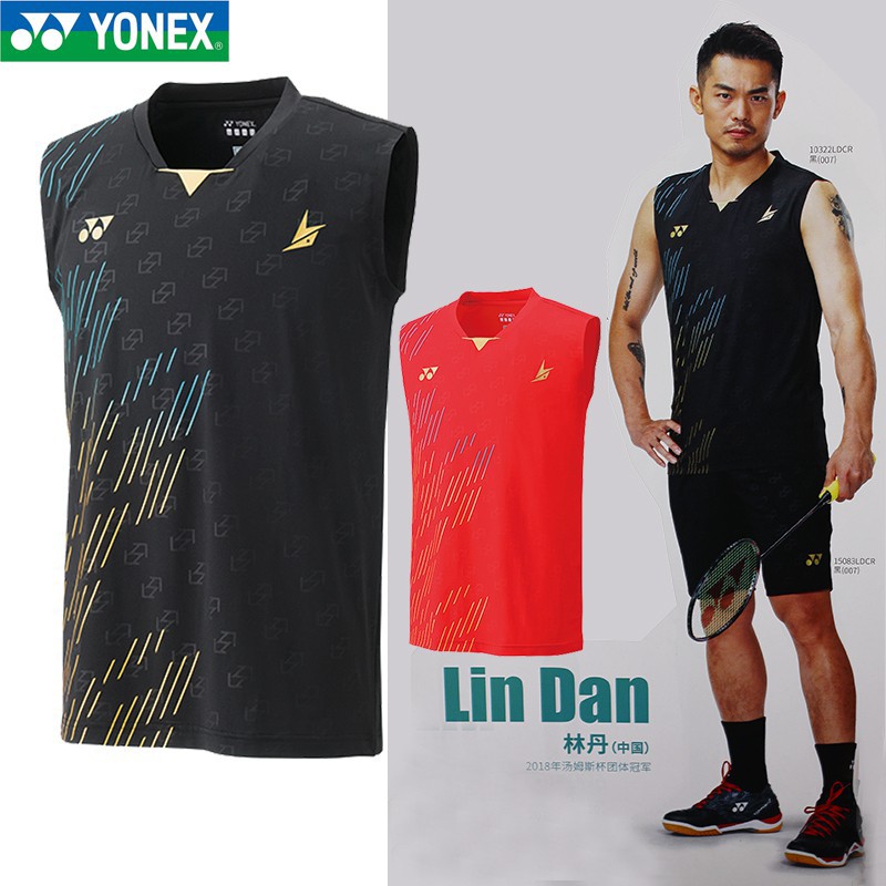 sleeveless badminton jersey