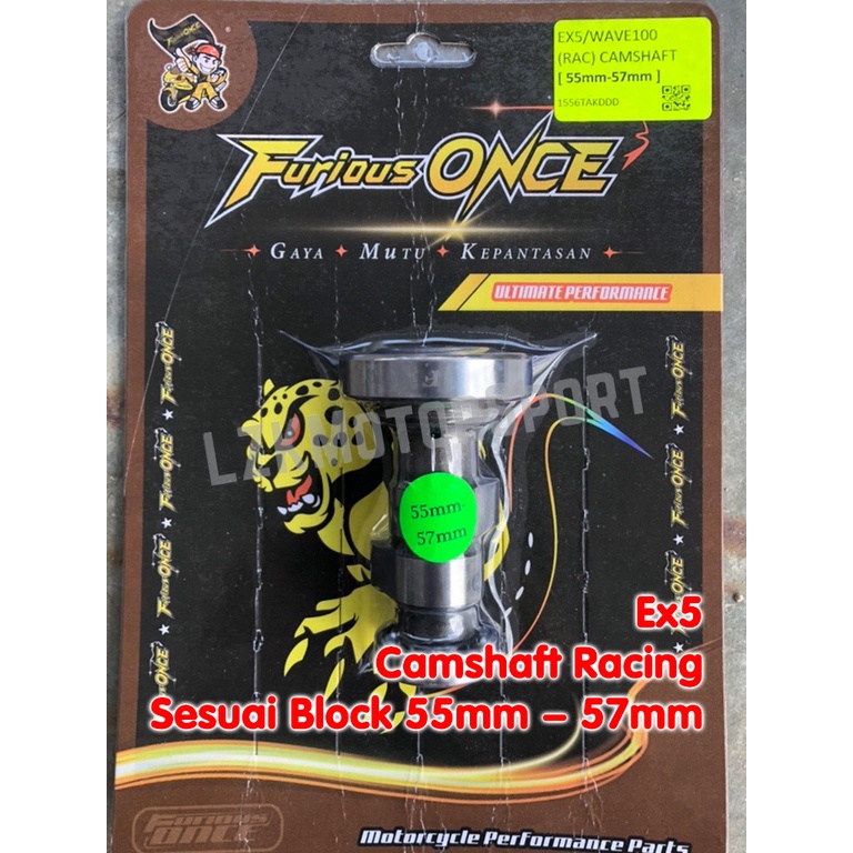 gear 4 racing ex5