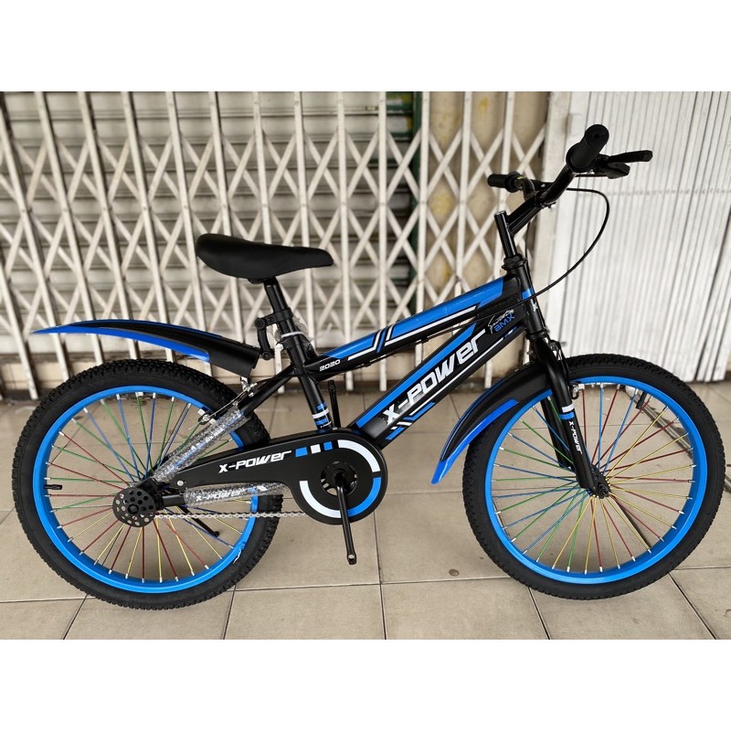 shopee bikes