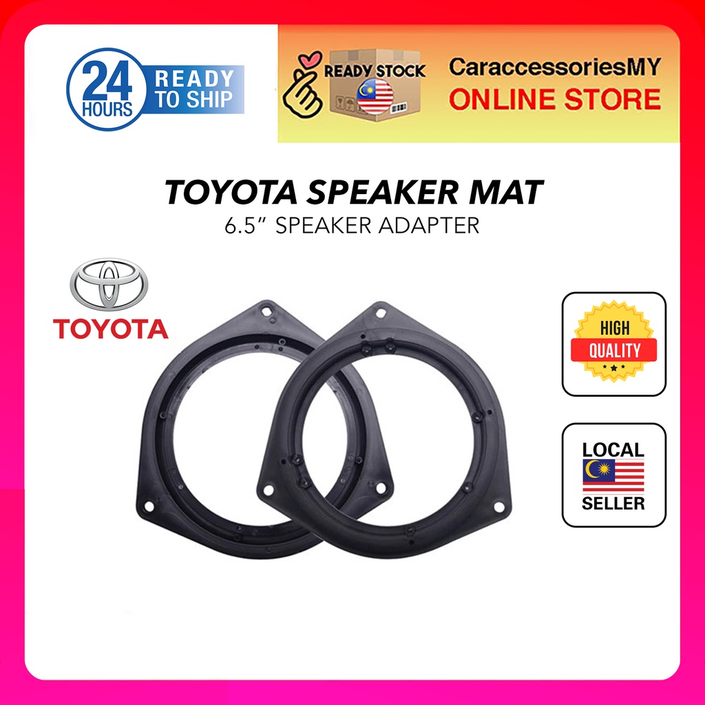 2 PCS Car Stereo Speaker Base Protection Cover Holder Mat Nissan And Toyota SM10 speaker adapter bracket spacer