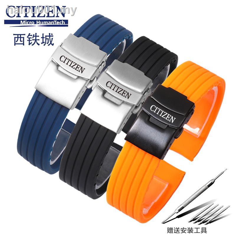 Straps & Clasps Watch Accessories ✒Citizen Eco-Drive/Blue Angel/Sao Orange  Waterproof Rubber Watch Band Men s Sports Silicone Strap 20 23mm | Shopee  Malaysia