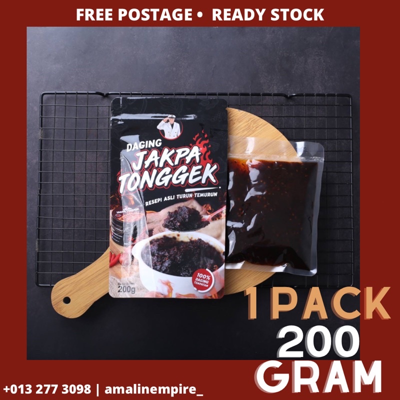 New Packaging Daging Jakpa Tonggek Original From Hq Tahan 2 Tahun Shopee Malaysia