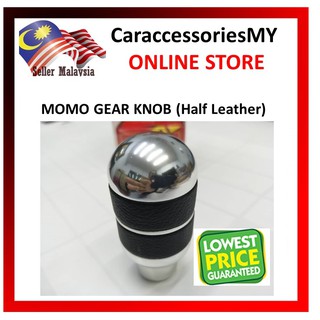 MOMO - LEATHER SHIFT GEAR KNOB (BLACK) Manual Gear