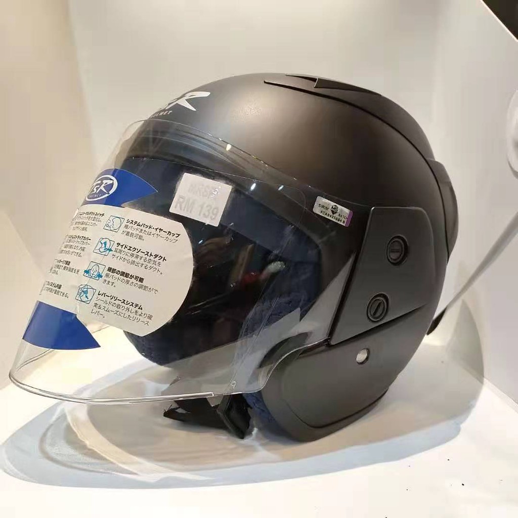 Helmet Tsr Beetle Black Flat Shopee Malaysia