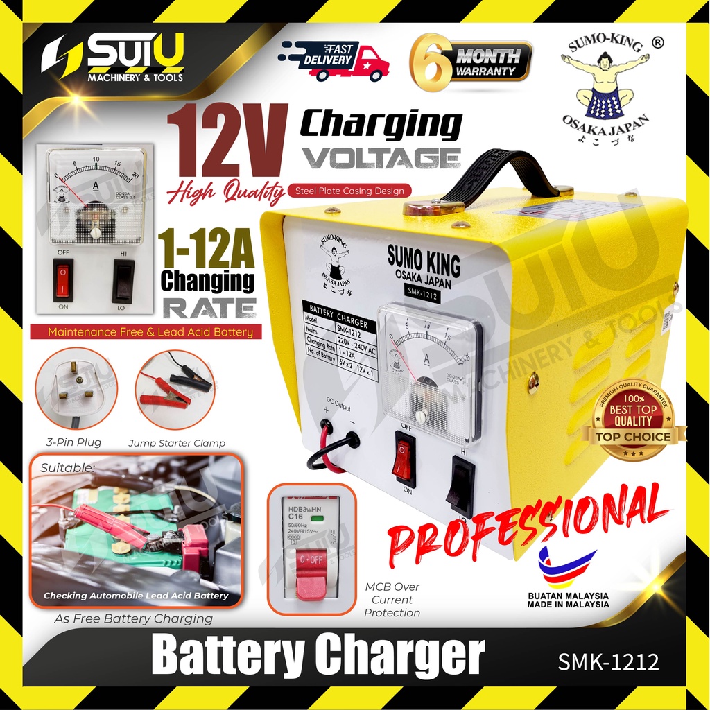 SUMO KING SMK1212 / SMK1212 12V Professional Battery Charger 12A