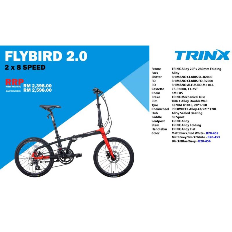 trinx flybird 1.0 specs